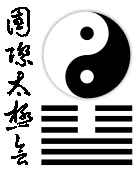 Tai Chi Logo