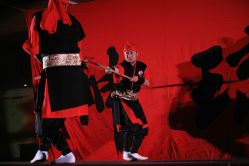 Yuishikai Kobujutsu Photo